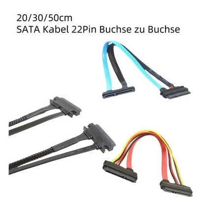 22Pin Buchse zu Buchse Adapter für Festplatte Netzgerät Datenkabel SATA Kabel - Bild 1 von 4