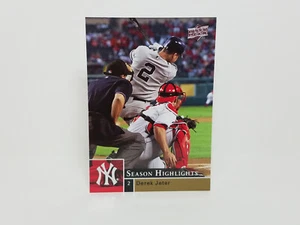 2009 Upper Deck #466 Derek Jeter, New York Yankees (HOF) - Base Card - Picture 1 of 2