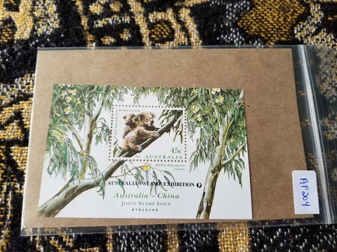 Australia MNH Mini Sheet - 1995 Rare Animals - Joint Issue with China - AF204 Cover