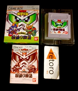 SD GUNDAM SD SENGOKUDEN KUNITORI MONOGATARI NINTENDO GAME BOY GB JAP Gameboy - Imagen 1 de 3