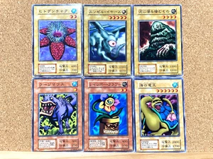 Yu-Gi-Oh Card Japanese First edition 6 cards set Hitodenchak Vintage USED - Picture 1 of 2