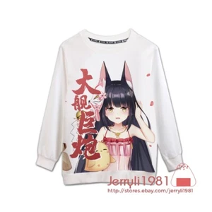 Azur Lane IJN Nagato Anime white Unisex Long Sleeve sweat shirt coat outwear - Picture 1 of 3