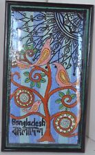 Vtg Embroidery Bangladesh Unframed Signed Bird Tree #2 Art Wall Hanging Tapestry