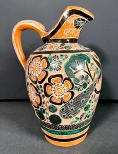 Vintage Tonala 10.5" Large Water Jug/Jar, Signed Jose Trinidad, Mexico Peacock - Picture 1 of 8