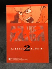 Check List Akira Movie Katsuhiro Otomo Collection Trading Card 2002 #101 Japan