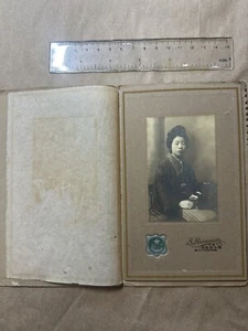 Antique picture of woman in kimono - Picture 1 of 10