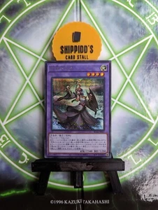 Elder Entity N'tss - RC04-JP027 - Secreto Raro - Paquete Fresco  - Imagen 1 de 2