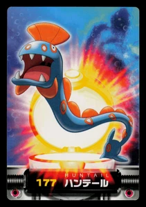 LP - Pokemon Japanese Huntail #177 Zukan Carddass Advanced Generation - Picture 1 of 2