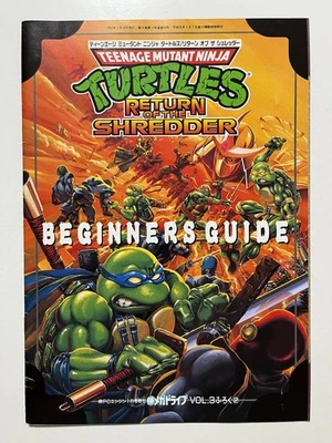Teenage Mutant Ninja Turtles Return of the Shredder Mega Drive Beginners Guide - Image 1 of 4