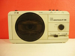 Vintage soviet radio speaker Old radio made in USSR 1980s - Picture 1 of 12