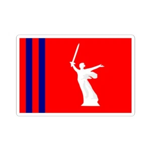 Bandera de Volgogrado Óblast Rusia - PEGATINA Vinilo Corte Beso Calcomanía - Imagen 1 de 25
