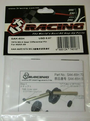 3 Racing 7075 M3.5 Gear Differential Pin (2pcs) For #SAK-65 - SAK-65H - Image 1 of 3