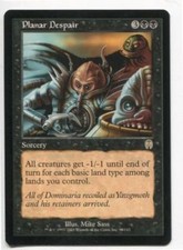 Planar Despair x4 Apocalypse MtG NM