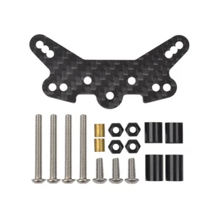Carbon Front Damper Stay Set for Tamiya TT02B, TT-02B MS 54556 OP.1556 Upgrades - Picture 1 of 12
