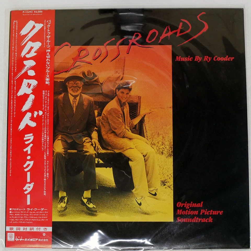 OST (RY COODER) CROSSROADS WARNER BROS. P13293 Japan OBI VINYL LP - Image 1 of 1