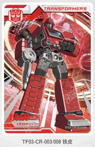 KAYOU TRANSFORMERS LEADER VOL 3 TF03-CR-003 IRONHIDE - Picture 1 of 1