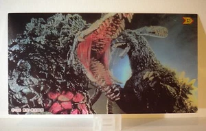 AMADA 1996 GODZILLA REY DEL MONSTRUO WIDE COLL TCARD C1 GODZILLA VS BIOLLANTE - Imagen 1 de 3