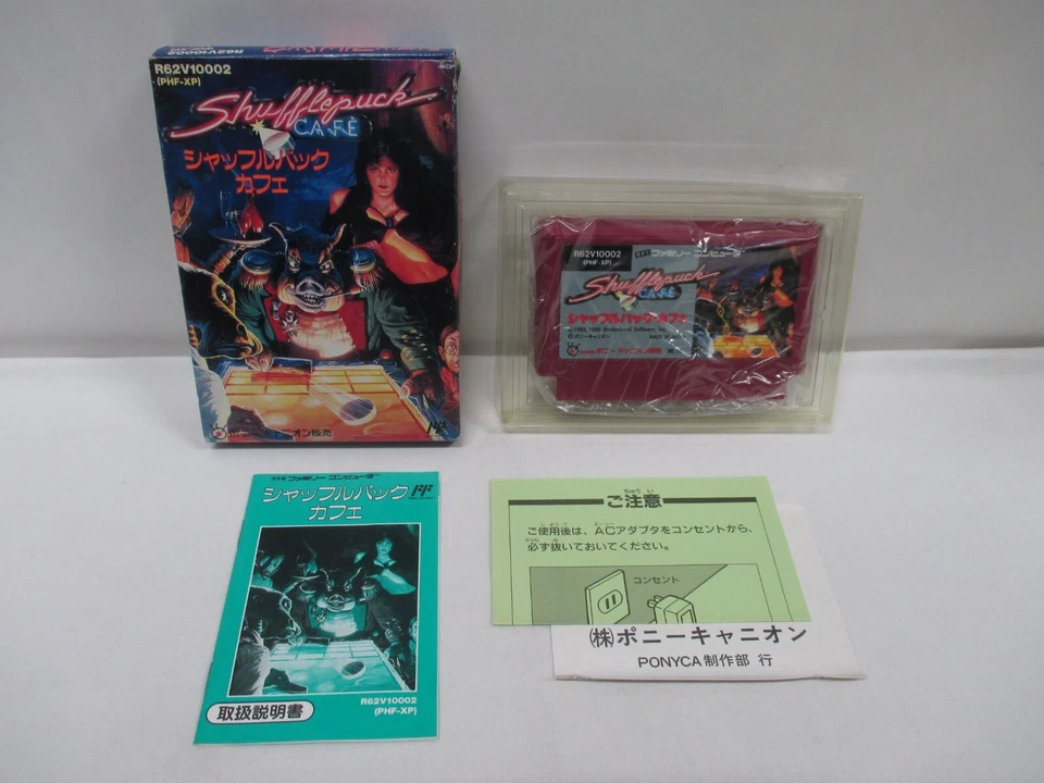 NES -- Shufflepuck CAFE -- New!! Air hockey. Famicom, JAPAN Game. 10791 - Image 1 of 4