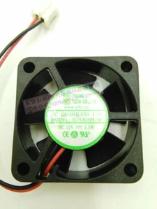 YOUNGLIN DFS301012M 3010 3CM 12V 1.3W STB/Router/HDD Cooling Fan - Picture 1 of 3