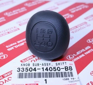 33504-14050-B8 "5-Speed" Shift Knob - BJ60 FJ60 HJ60 Land Cruiser - H55F Trans - Picture 1 of 3