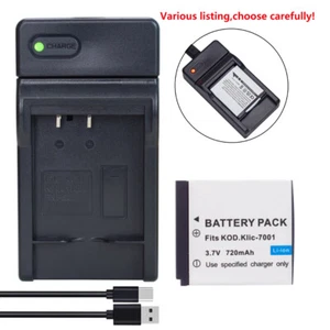 KLIC-7001 Battery or charger for Kodak EasyShare M863 M1063 M1073 IS V550, V570 - Picture 1 of 54