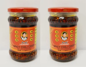Menge 2 Lao Gan Ma würzige Chili knackig 7,41oz Neu Versiegelt Schwer zu finden Große Hitze! - Bild 1 von 2