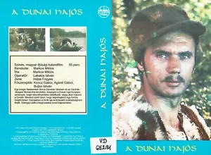 A DUNAI HAJÓS / HUNGARIAN VIDEO SLEEVE / MOKEP VIDEO LABEL - Picture 1 of 1