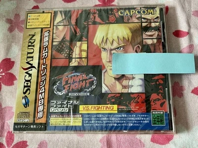 Final Fight Revenge SEGA SATURN W/Extended ram cardridge 4MB Unopened Japan New - Image 1 of 2