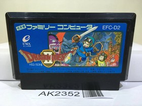 Dragon Quest II 2 Nintendo Famicom NES Japan - AK2352
