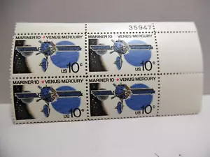 SCOTT STAMP # 1557 MARINER 10 TEN CENT PLATE BLOCK - MNH - Picture 1 of 1