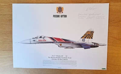 Squadron Print.  Su-27  Flanker-B,  No 10.   The Russian Knights.  Signed. - Image 1 of 4