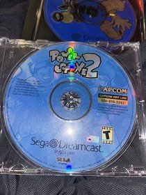 Power Stone 2 for Sega Dreamcast Disc Only Tested & Working