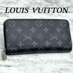 Louis Vuitton Long Wallet Eclipse Zippy Geldbörse Vertical nur wenig benutzt - Bild 1 von 10