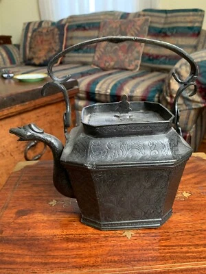 Antique Chinese Bronze Teapot, Dragon Spout & Engraved Designs & Flowers, c 1900 - Image 1 of 4