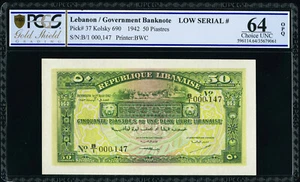 Lebanon 50 Piastres 1942 LOW # B/1 000147 Pick-37 CH UNC PCGS 64 OPQ - Picture 1 of 2