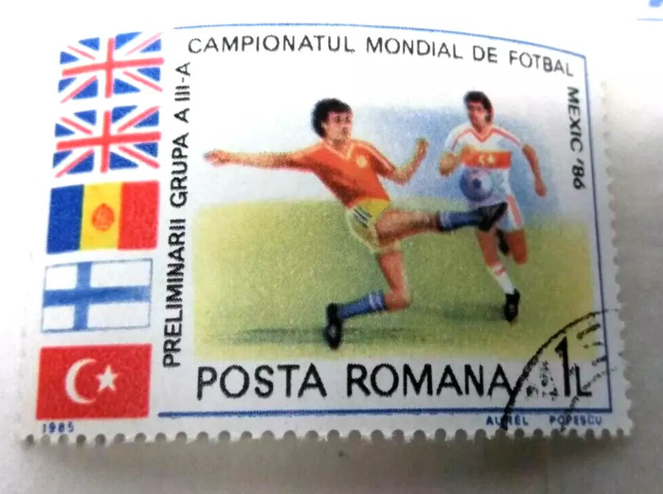 1986 Football Romania Mexico World Cup FIFA Soccer FOTBAL STAMPS  - ORIGINAL - Image 1 of 4
