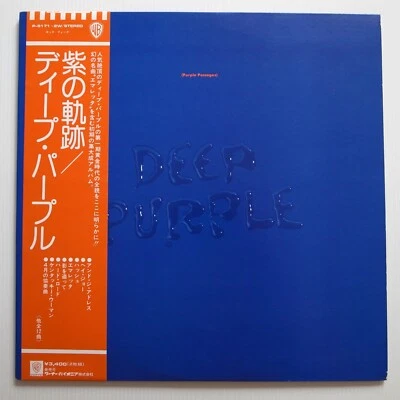 Deep Purple ‎– Purple Passages JAPAN 1974 NM vinyl 2LP P-5171～2W - Image 1 of 4