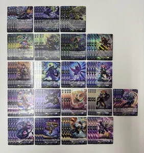 CARDFIGHT VANGUARD DZ-BT10 DARK STATES PLAYSET DRAJEWELED MAGNUS GEODRAHL - Picture 1 of 4