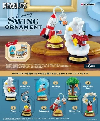 Re-ment Peanuts Snoopy SWING ORNAMENT 6pcs Complete Box - Image 1 of 3