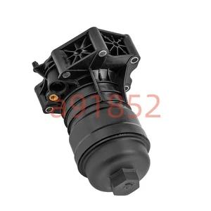 NEW 3.0T Engine Oil Filter Housing Aluminum 06M115401K For Audi A5 Q5 CWGD DLZA - Picture 1 of 4
