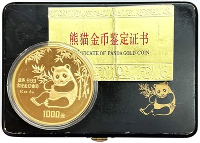 1984 GOLD CHINA FIRST 12 oz PROOF 1000 YUAN POUND PANDA 250 MINTED IN BOX & COA - Image 1 of 4