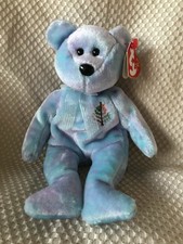christopher sharp beanie baby