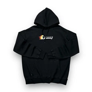 Stussy Hoodie Medium Black - Picture 1 of 5