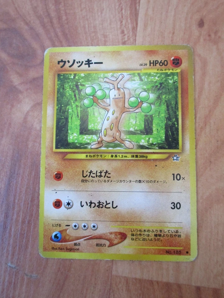 Japanisch Sudowoodo NO.185 Neo Genesis Set Pokemon Karte Go - Bild 1 von 1