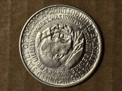 1951 P Washington Carver Half Dollar BU - Image 1 of 2