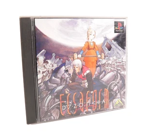 ECSAFORM Sony Playstation PS1 Jap Japan - Imagen 1 de 6