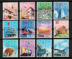 HONG KONG 2025 LANDMARKS DEFINITIVE LOW VALUE COMP. SET OF 12 STAMPS IN MINT MNH - Picture 1 of 3