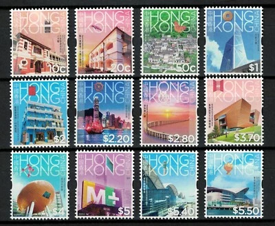 HONG KONG 2025 HITOS DEFINITIVO BAJO VALOR COMP. JUEGO DE 12 SELLOS EN PERFECTO ESTADO MNH Foto 1 de 3