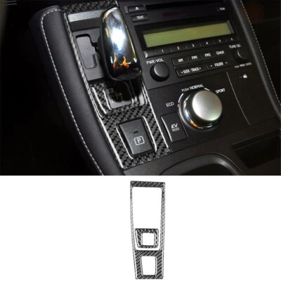 2Pcs For Lexus CT200h 2011-2017 Carbon Fiber Interior Gear Shift Cover Trim — 第 1/4 张图片