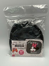 ダイソー サンシェード Ebay公認海外通販サイト セカイモン